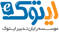 مرکز آموزش های مجازی ایتوک
