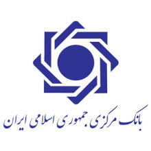 بانک مرکزی